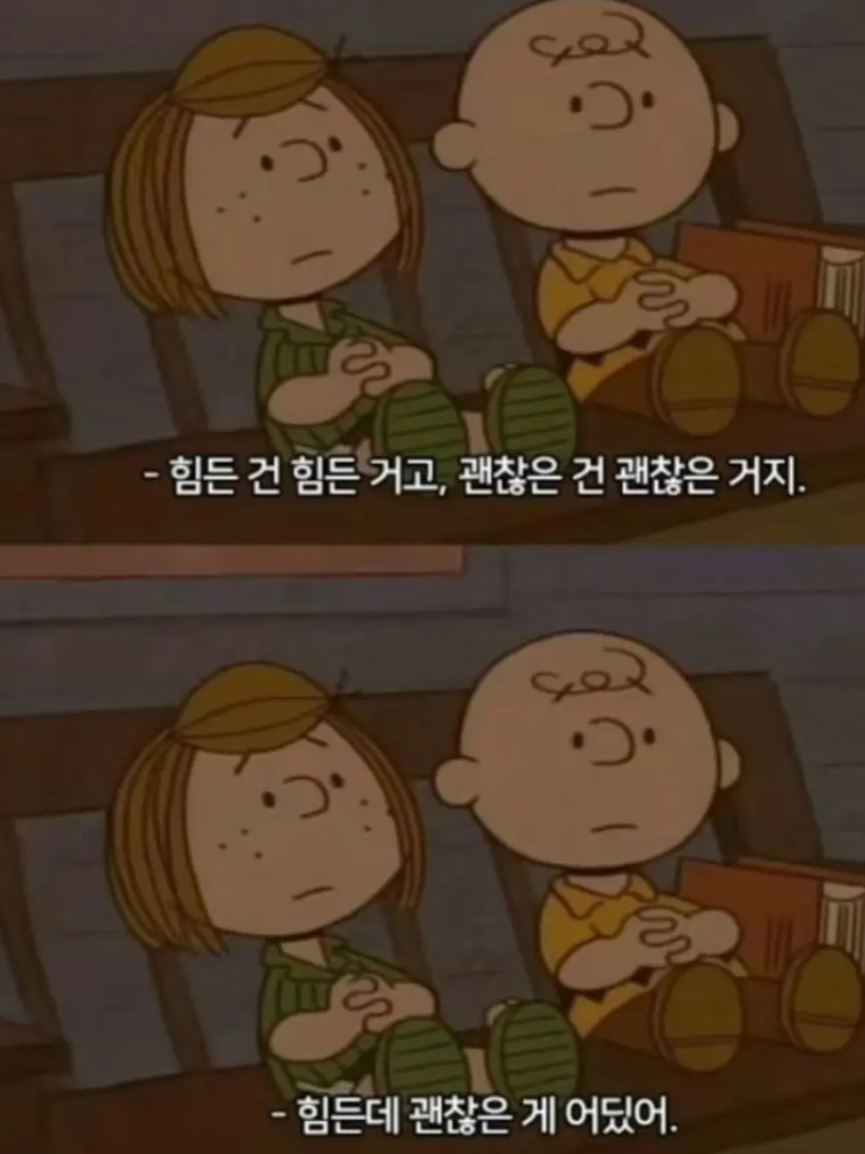Sensibility의 ㅤ