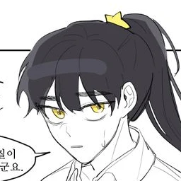 각별