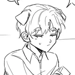 Profile image of Deokgae