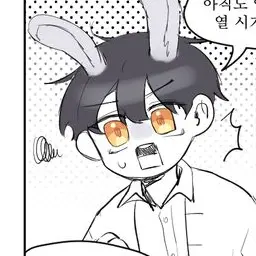 Profile image of Suhyun