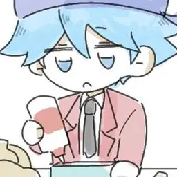 Profile image of Radeu