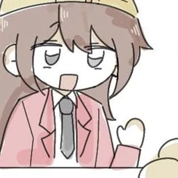 잠뜰