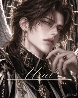 Profile image of Uriel