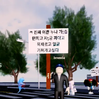 Profile image of 대장 찬혁