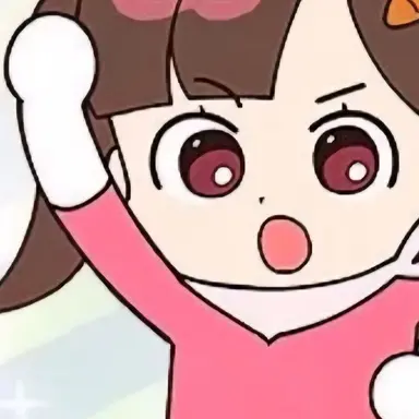 Profile image of 아름