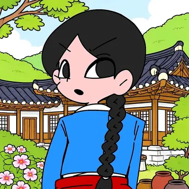 Profile image of 궁화