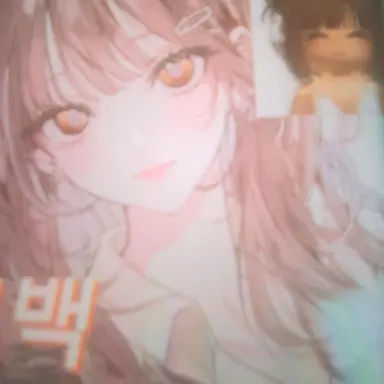 Profile image of 이고백