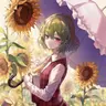 Profile image of 幽香