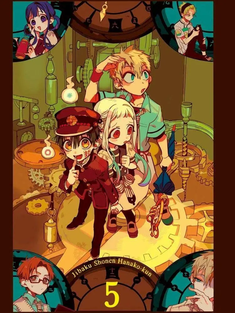 innkyatyann.의 地縛少年花子くん 愛され ぶり子有