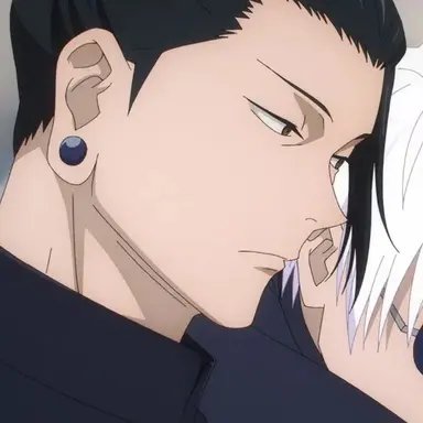 Profile image of 게토 스구루