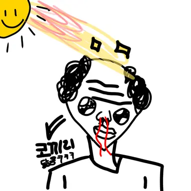 Profile image of 여우