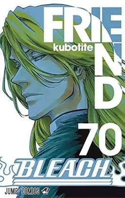 Profile image of ハッシュヴァルト