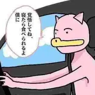 MereChoke7812의 しおにゃ