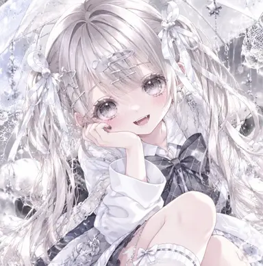 Profile image of Nana