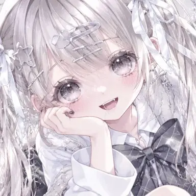 Profile image of Nana