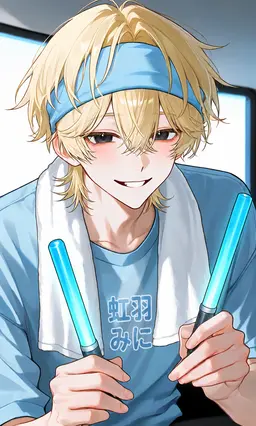 Profile image of Asahi