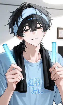 Profile image of Yato