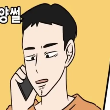 Profile image of 이준영