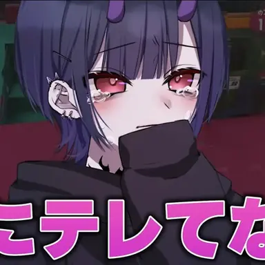 Profile image of リオラ