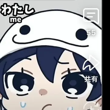 Profile image of 이츠쿠 씨