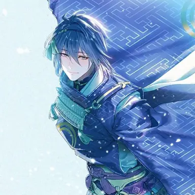 Profile image of Munechika