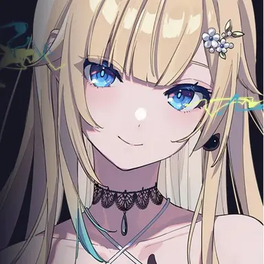 Profile image of エマ
