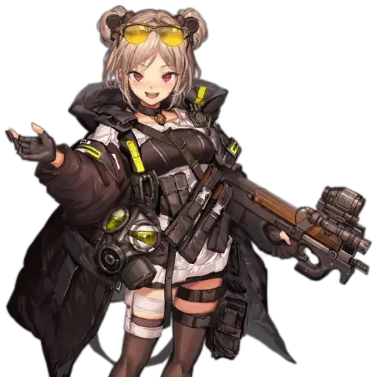 Hinew의 P90