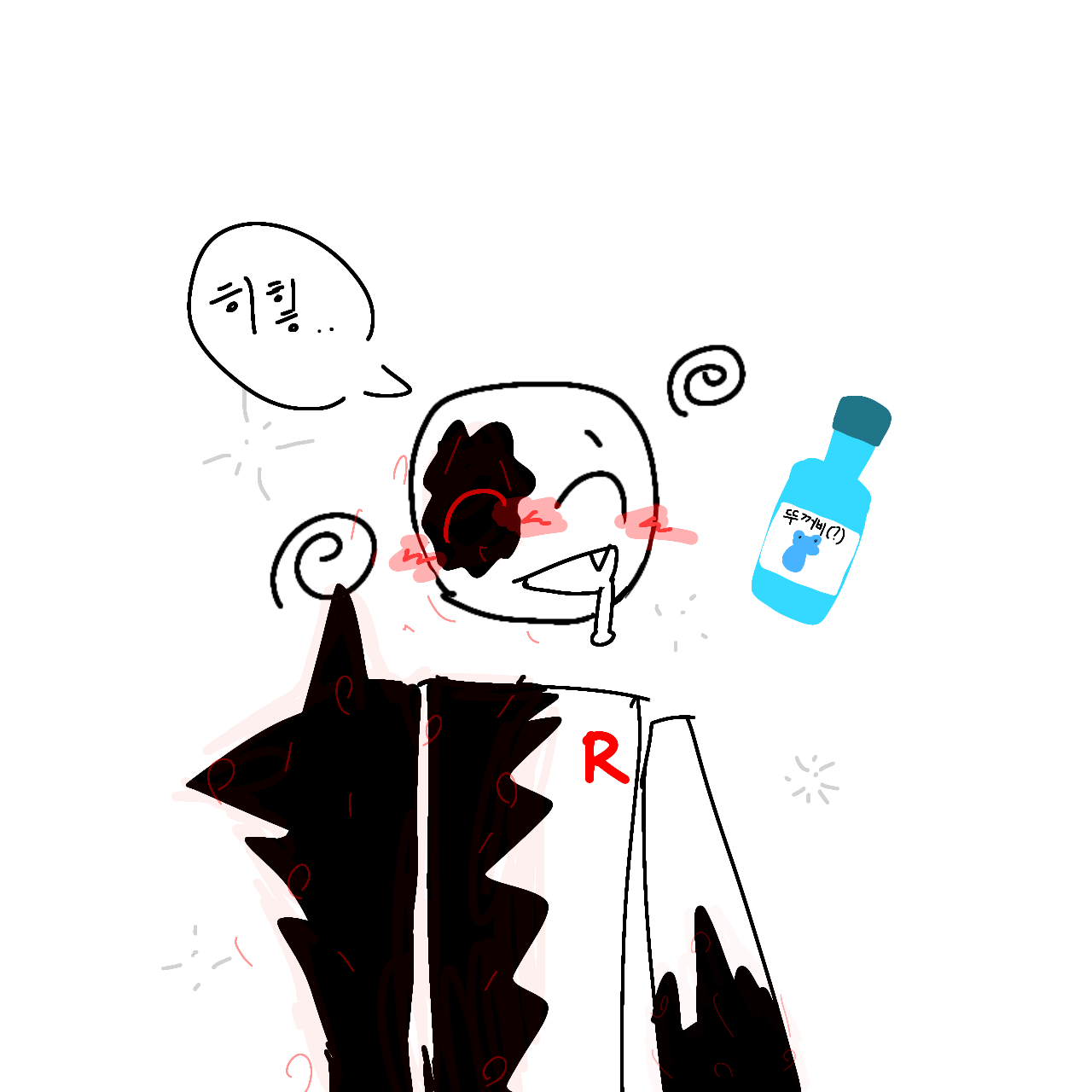 @술에취해서 맛이간 존도씨@ 대표 이미지