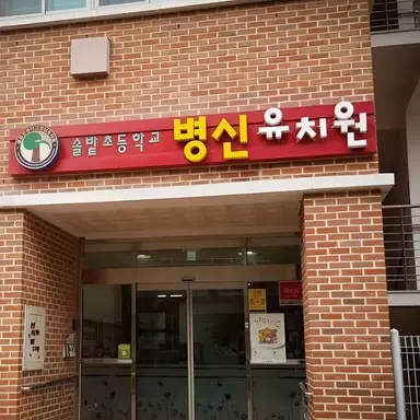Profile image of 감만우
