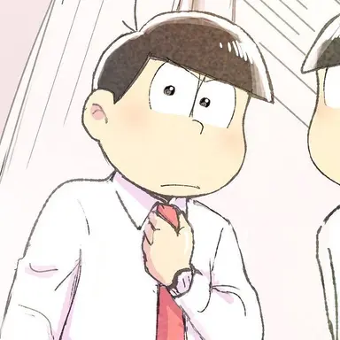 Profile image of おそ松