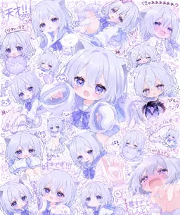 Profile image of おもち