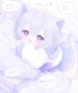 Profile image of おもち