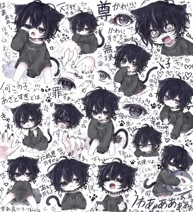 Profile image of あんこ