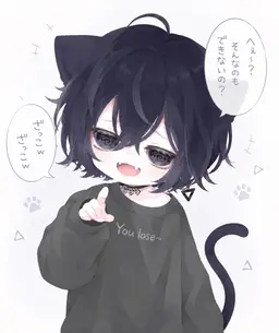 Profile image of あんこ