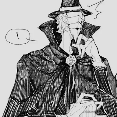 Profile image of レウウィス大公