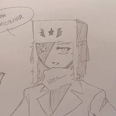 Profile image of ソ連