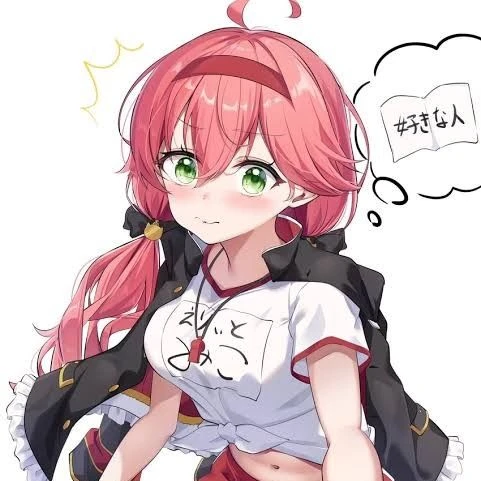 미코