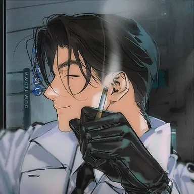 Profile image of Jihan Seo