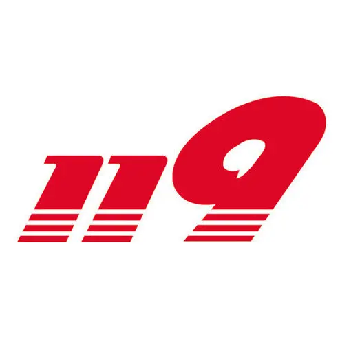 VoicedWagon6213의 긴급신고119