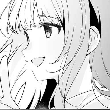 Profile image of Sendai
