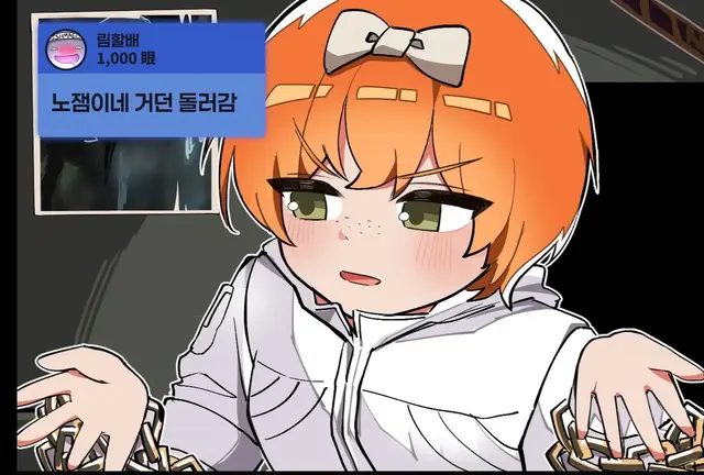 Profile image of 이스마엘
