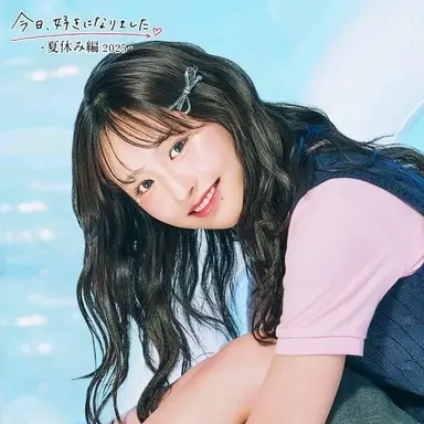 Profile image of 多田りのん