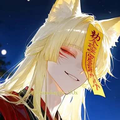 Profile image of 耀楽