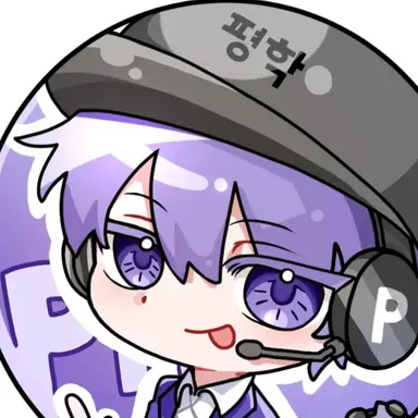 Profile image of 평학