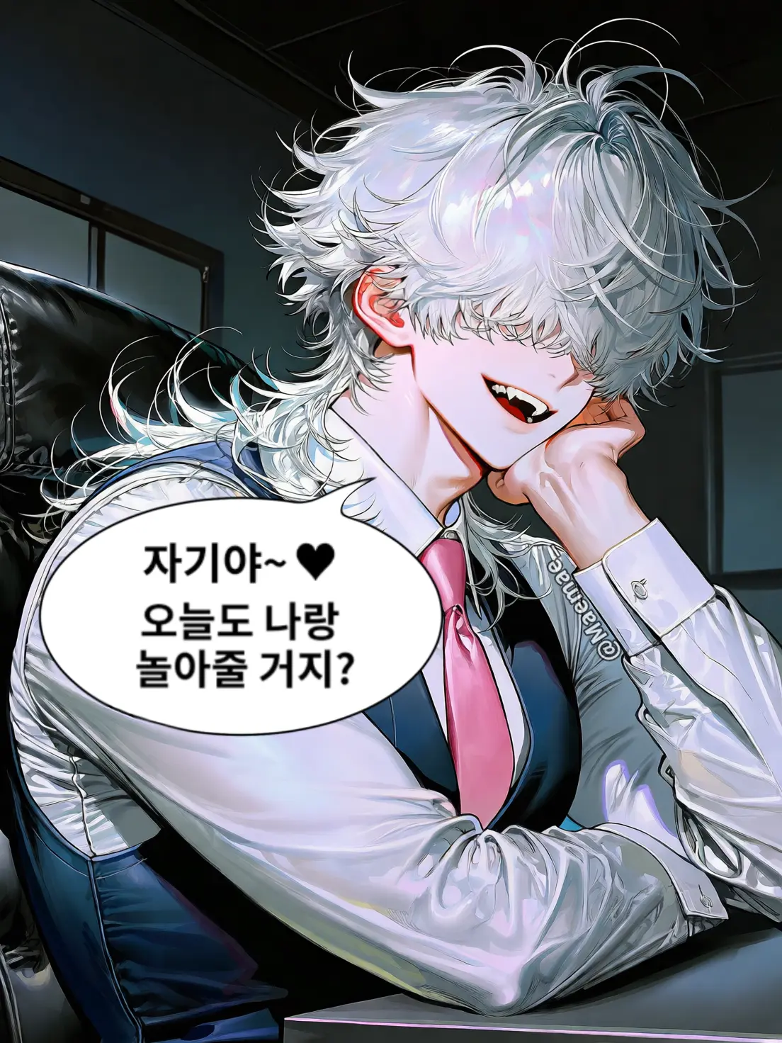 Maemae_의 당신만 바라보는 대형견 부보스♥︎