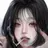 한겨울