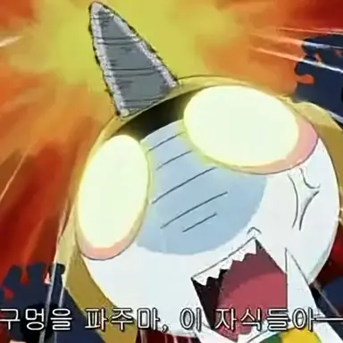 Profile image of 타마마