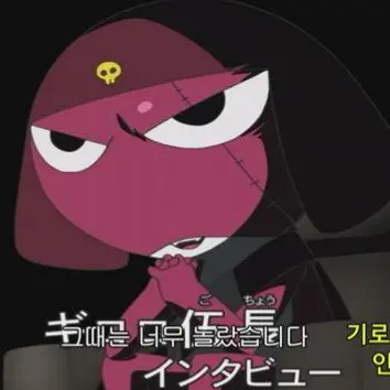 Profile image of 기로로