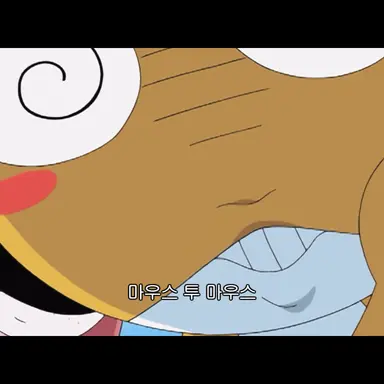 Profile image of 쿠루루