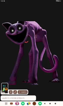 Profile image of 빌런들